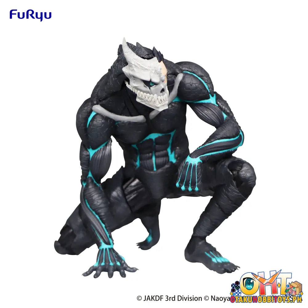 FuRyu Noodle Stopper Figure ８個セット Otakuhobbitoys PH - Furyu Kaiju No. 8 Noodle Stopper -Kaiju No. 8