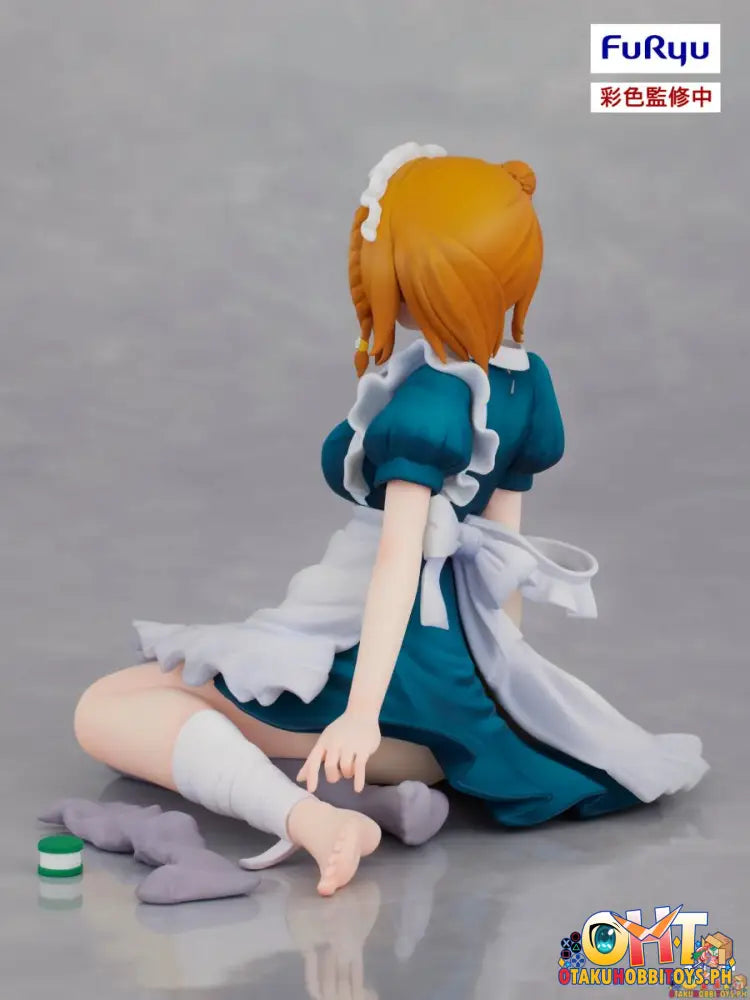 Furyu Masamune-Kuns Revenge R Koiwai Yoshino