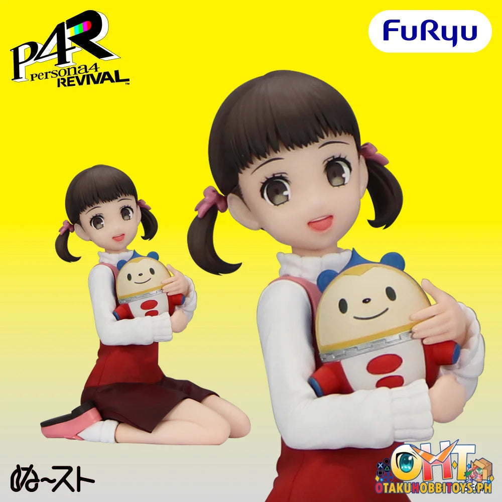 FuRyu Persona 4 Revival Noodle Stopper Figure -Nanako Dojima- - Prize Figure