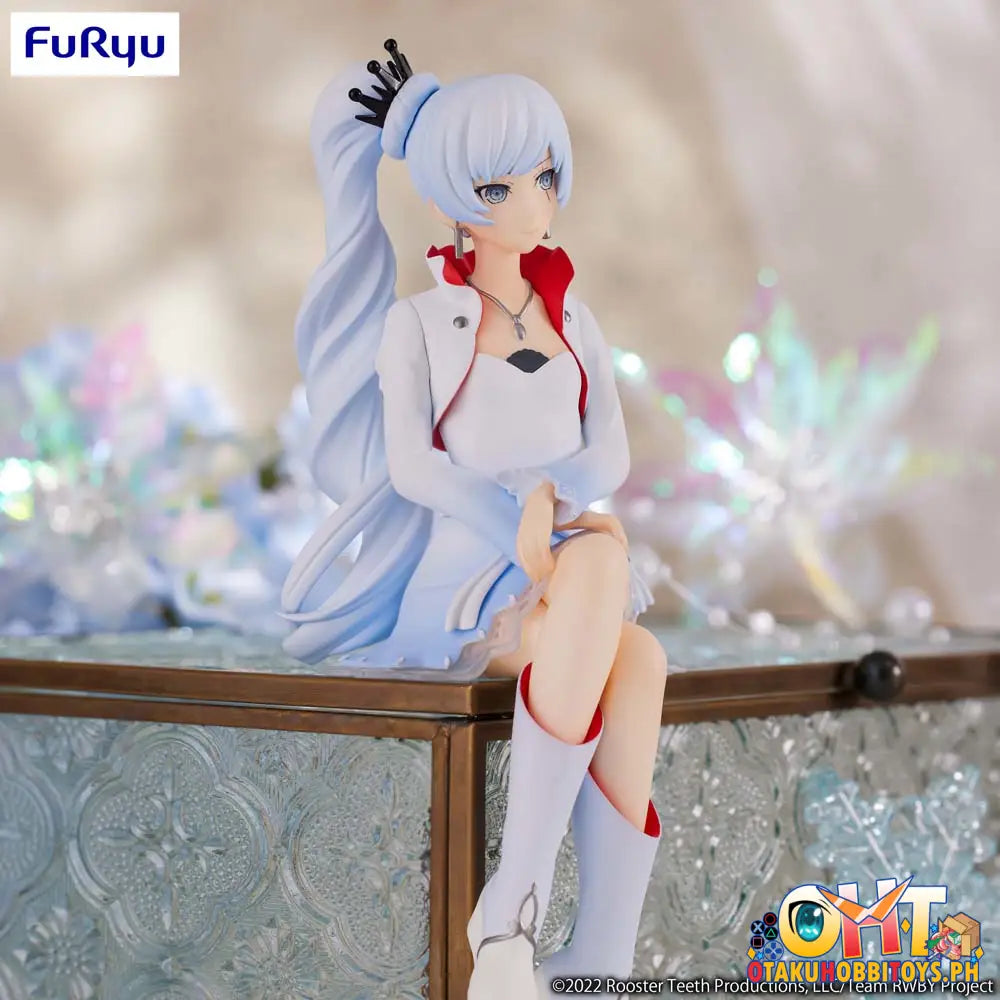 Furyu Rwby: Ice Queendom Noodle Stopper Weiss Schnee Prize Figure