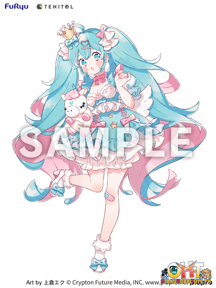 FuRyu TENITOL Hatsune Miku YUMEKAWA Princess Lavender ver. Prize Figure