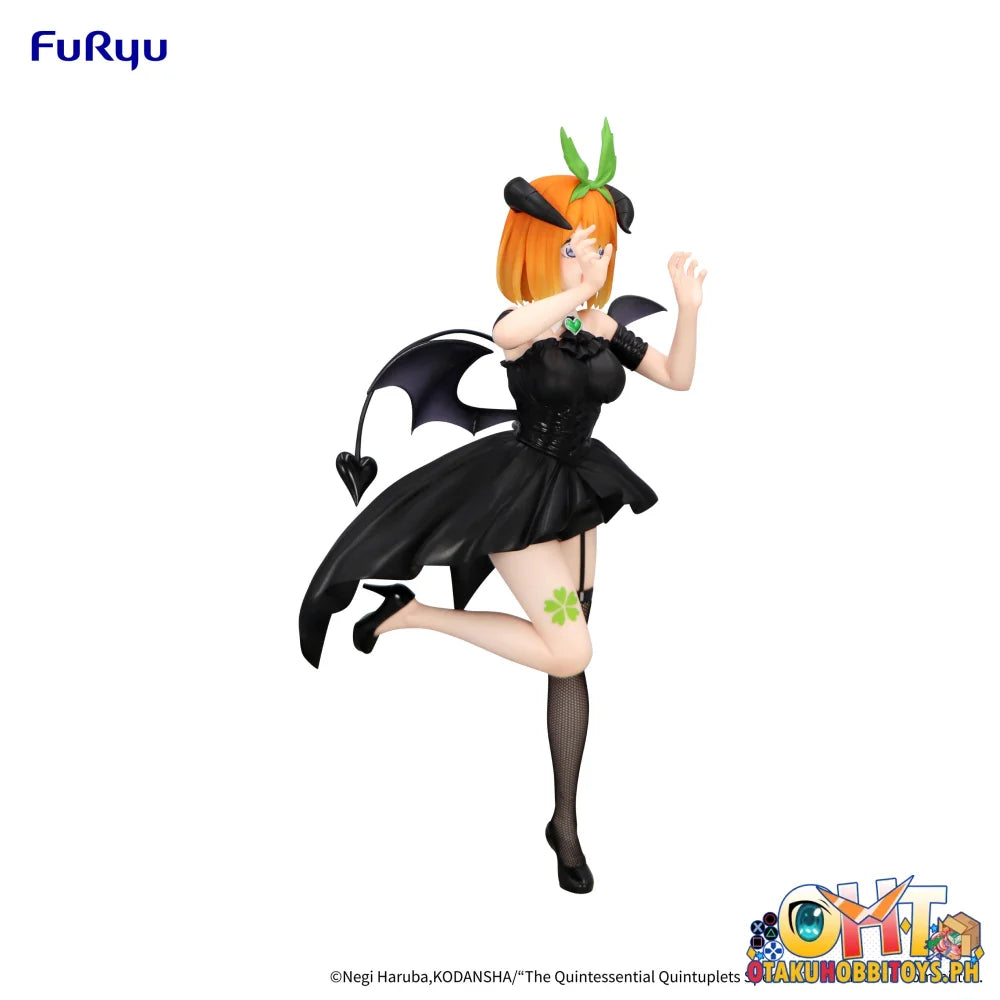 FuRyu The Quintessential Quintuplets Specials2 BiCute Dark Figure Nakano Yotsuba Prize Figure