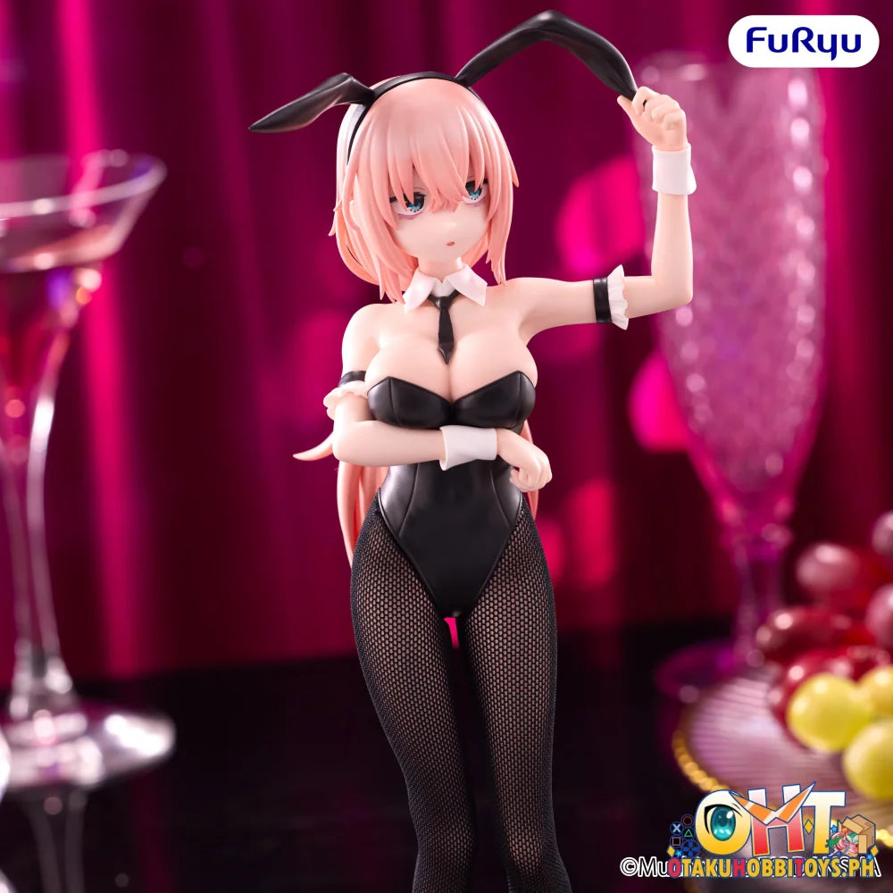FuRyu There Is Also a Hole in the Student Organization! BiCute Bunnies Figure -Komaro Michinoku- - Prize Figure
