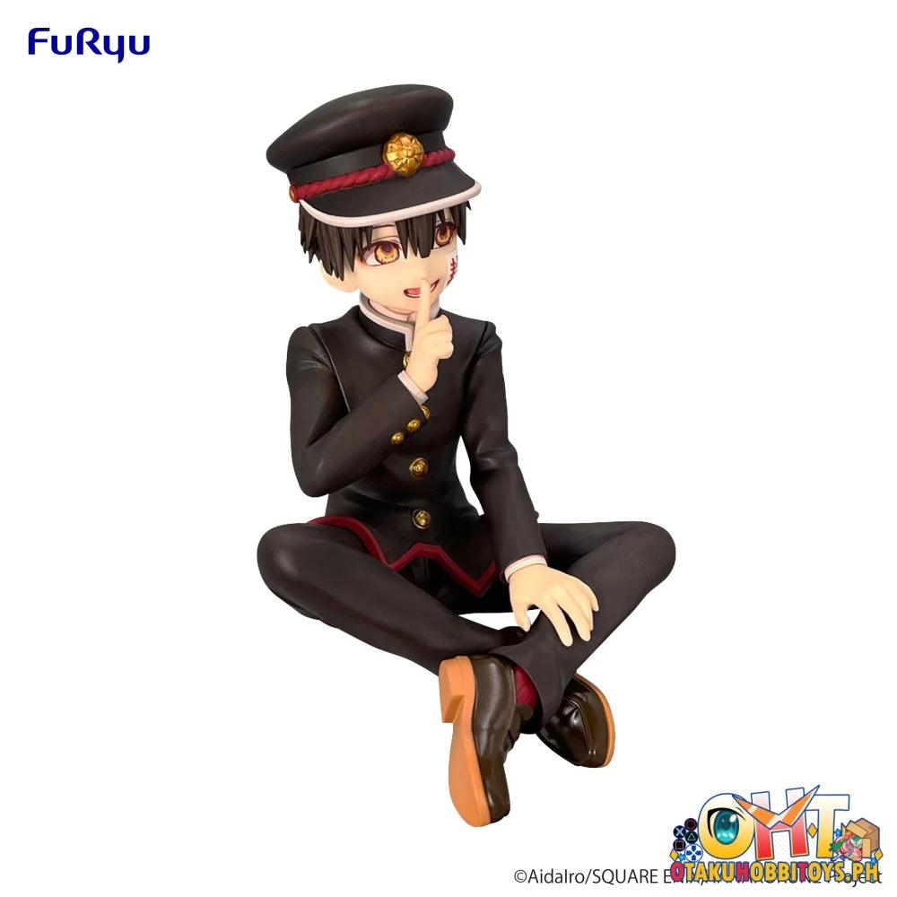 FuRyu Toilet-bound Hanako-kun Season 2 Noodle Stopper Figure -Hanako-kun- Prize Figure