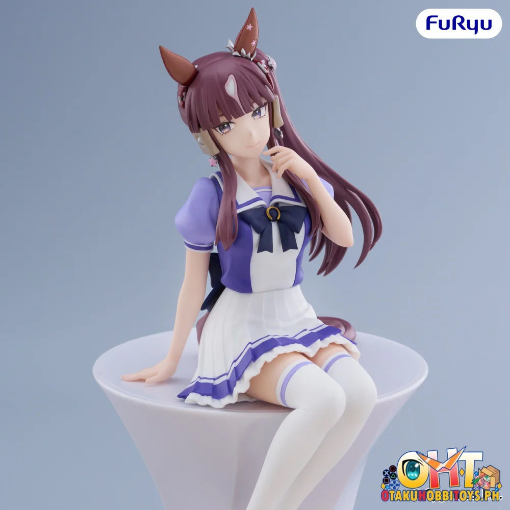FuRyu Umamusume: Pretty Derby Noodle Stopper Figure -Lucky Lilac- - Prize Figure