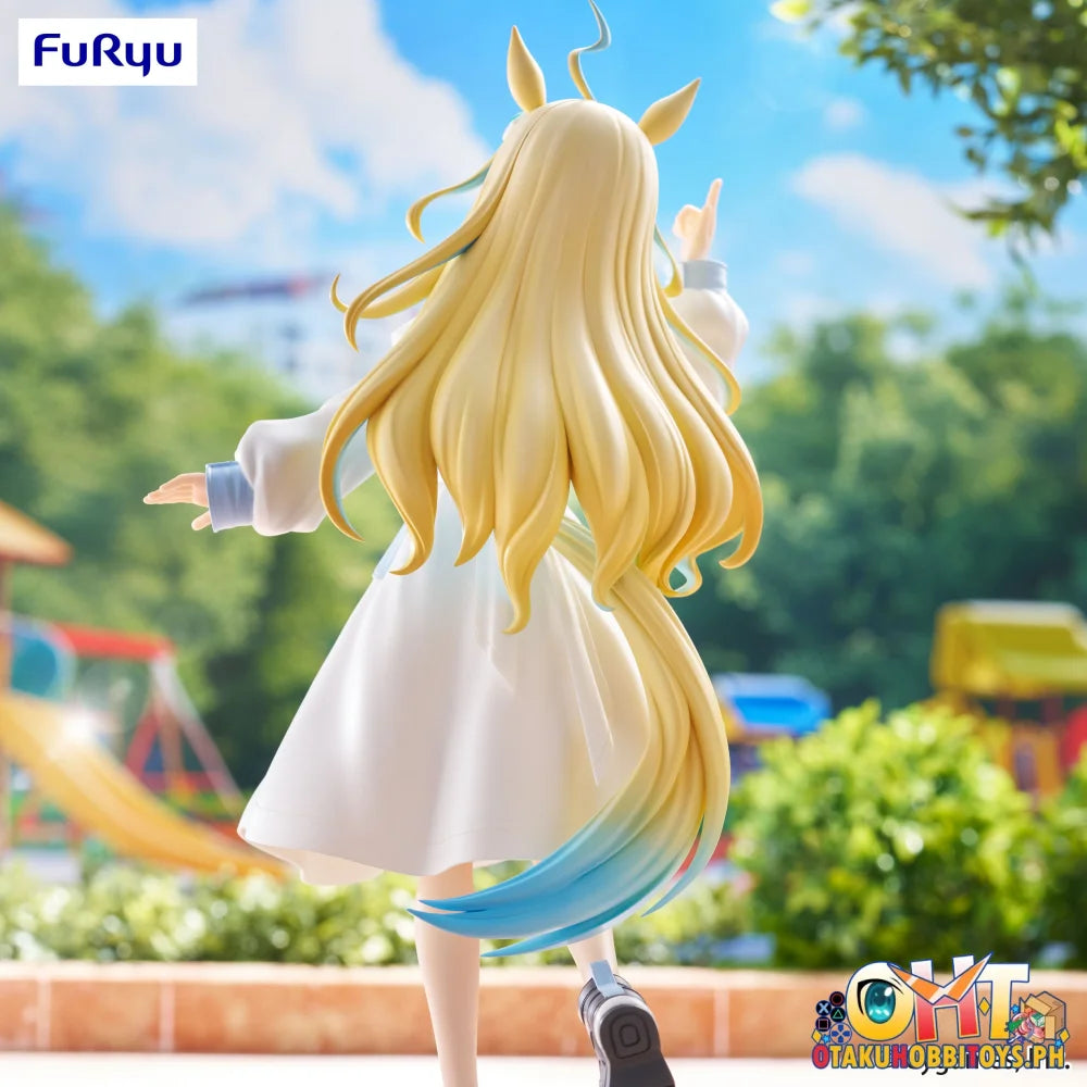 FuRyu Umamusume: Pretty Derby Trio-Try-iT Figure -Neo Universe- Prize Figure