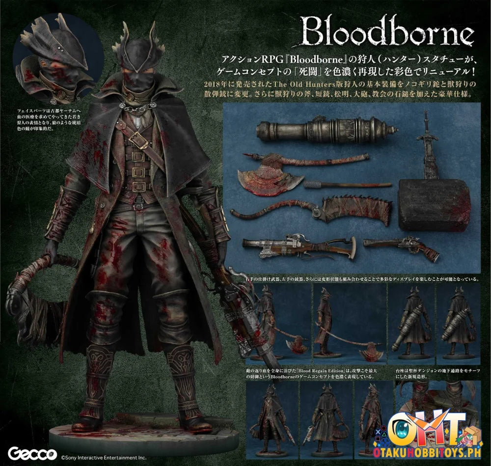 Gecco Bloodborne Hunter 1/6 Scale Statue ~Blood Regain Edition~ Scale Figure