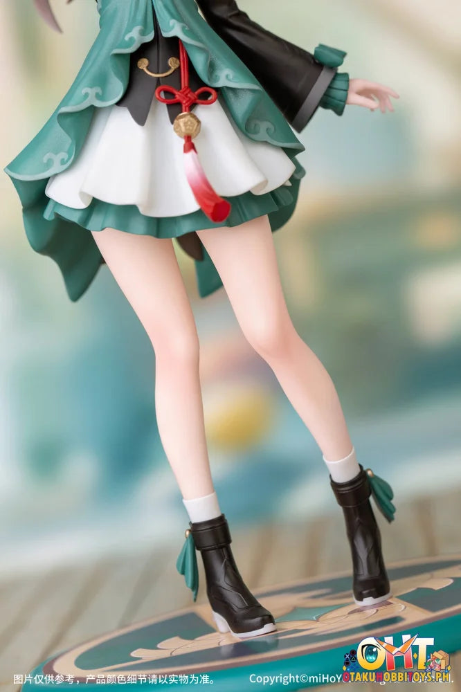 Gift + 1/10 Qingque Scale Figure