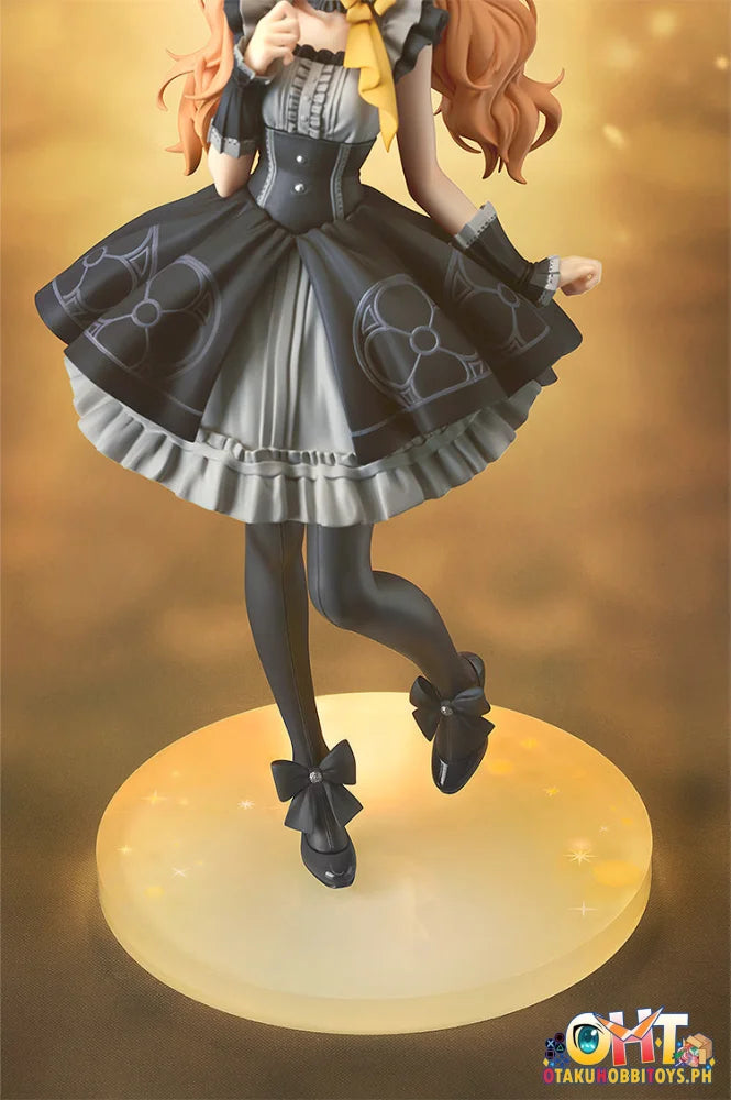 Good Smile Company 1/7 Blue Archive Mari (Pop Idol) Scale Figure