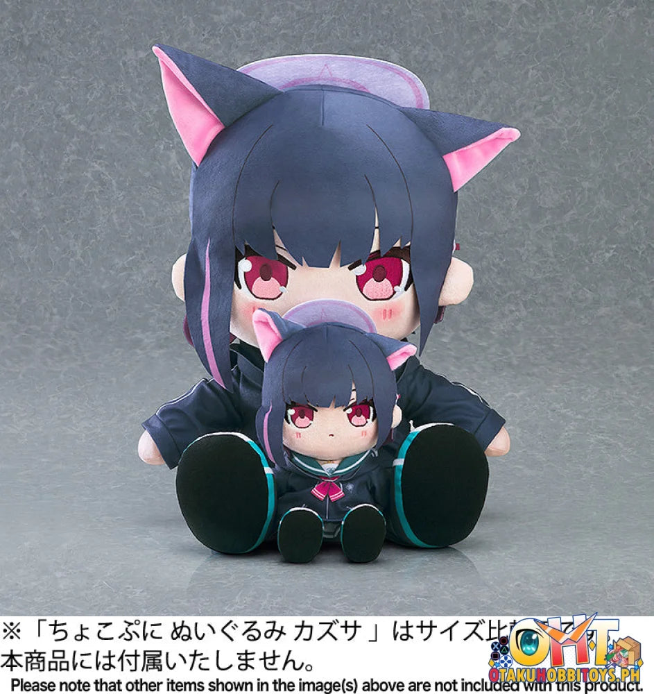 Good Smile Company Blue Archive Chocopuni Big 40cm Plushie Kazusa Plush Doll