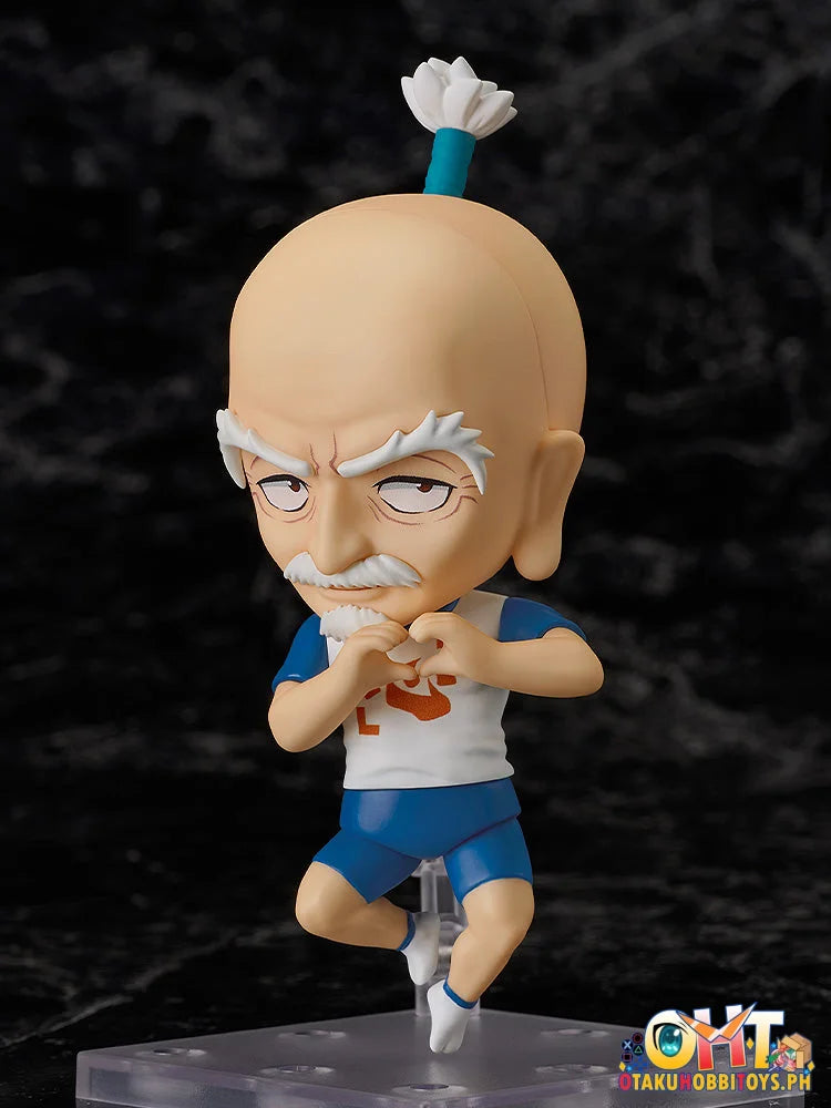 Good Smile Company HUNTER x HUNTER Nendoroid Netero Nendoroid