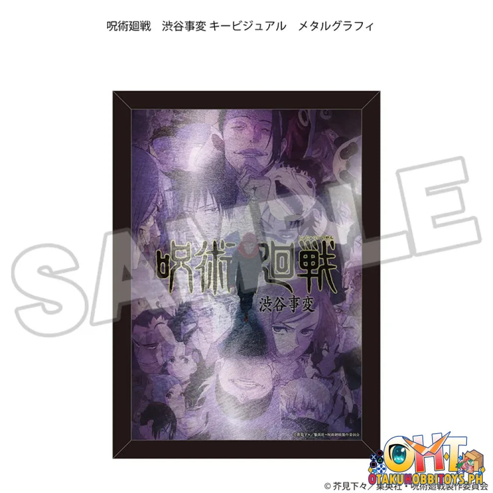 Good Smile Company Jujutsu Kaisen Metal Print ’Hidden Inventory / Premature Death’ Key Visual