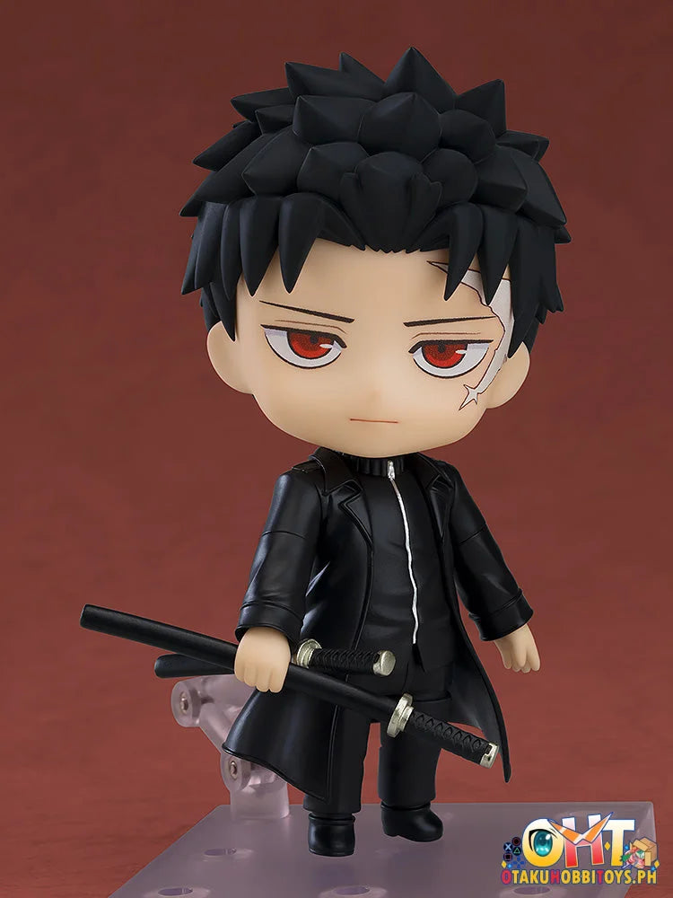Good Smile Company Nendoroid