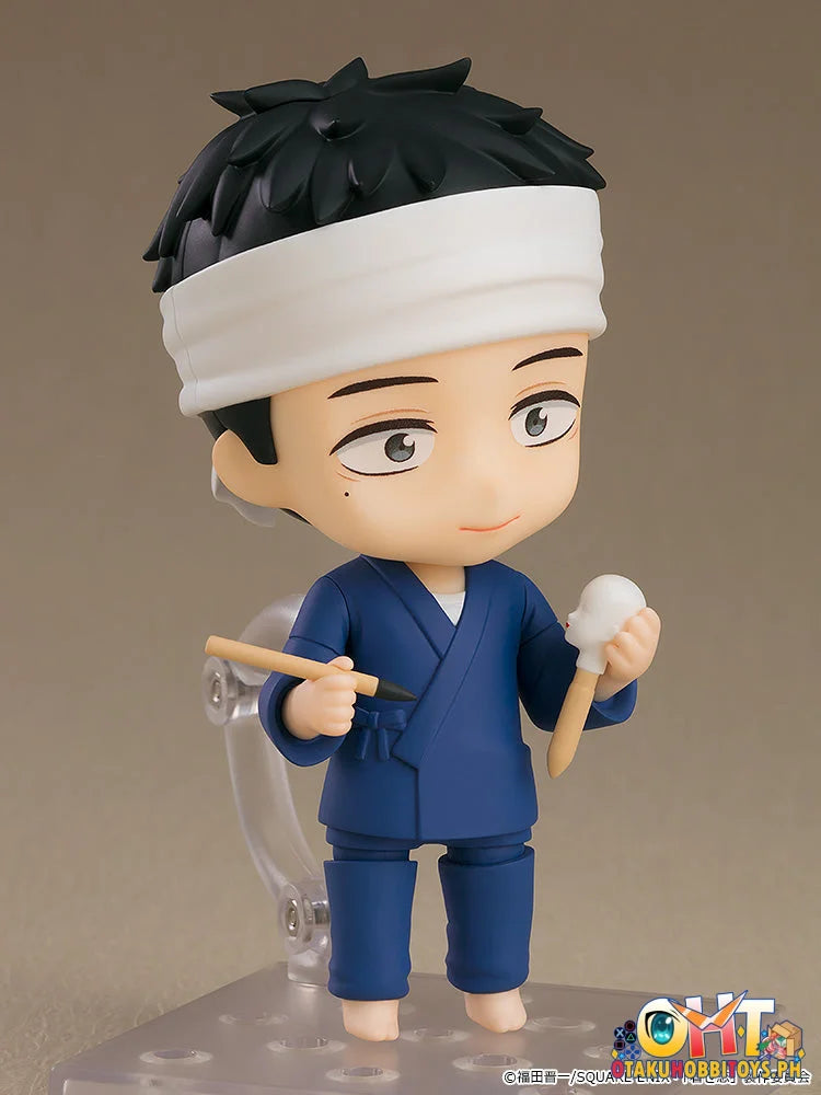 Good Smile Company My Dress-Up Darling Nendoroid Wakana Gojo (Rerelease) - Nendoroid