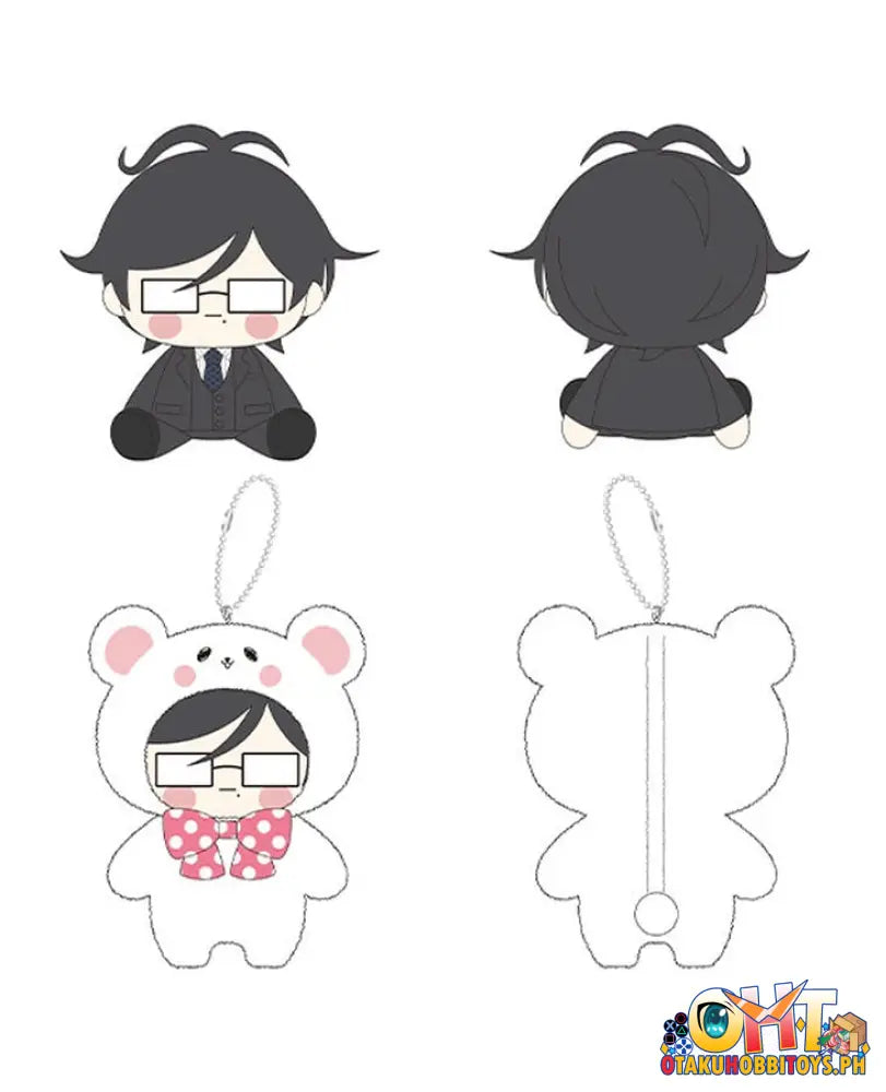 Good Smile Company My New Boss Is Goofy! Plushie Mitsuo Aoyama Plush Doll