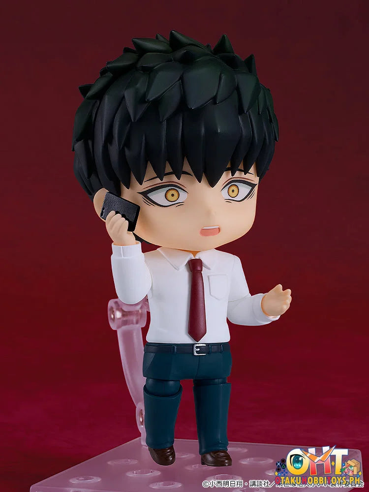 Good Smile Company Nendoroid Kirishima Miyama