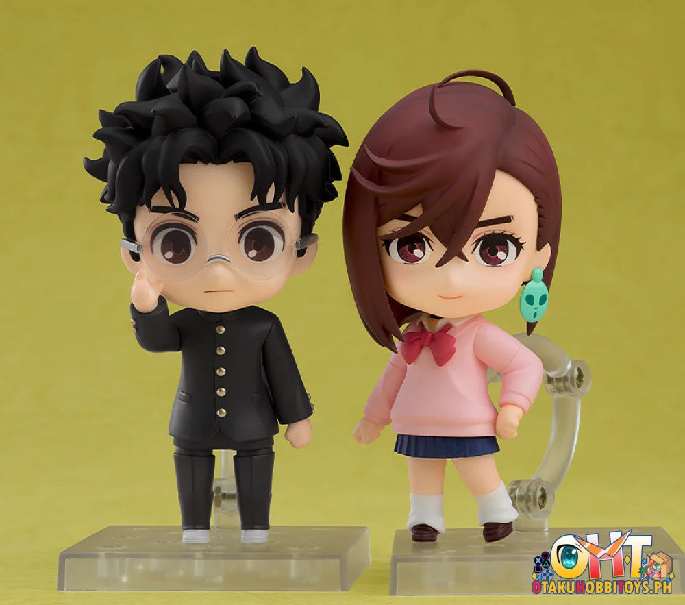 Good Smile Company Nendoroid Okarun