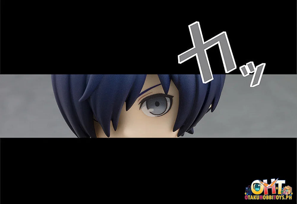 Good Smile Company Nendoroid Persona3 Hero Nendoroid