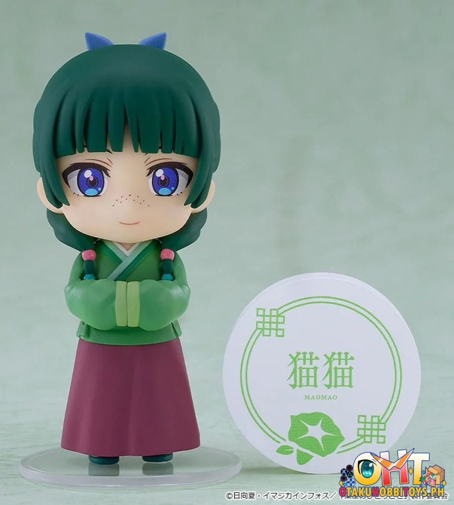 Good Smile Company Nendoroid Surprise The Apothecary Diaries: Maomao & Jinshi Collection - Nendoroid
