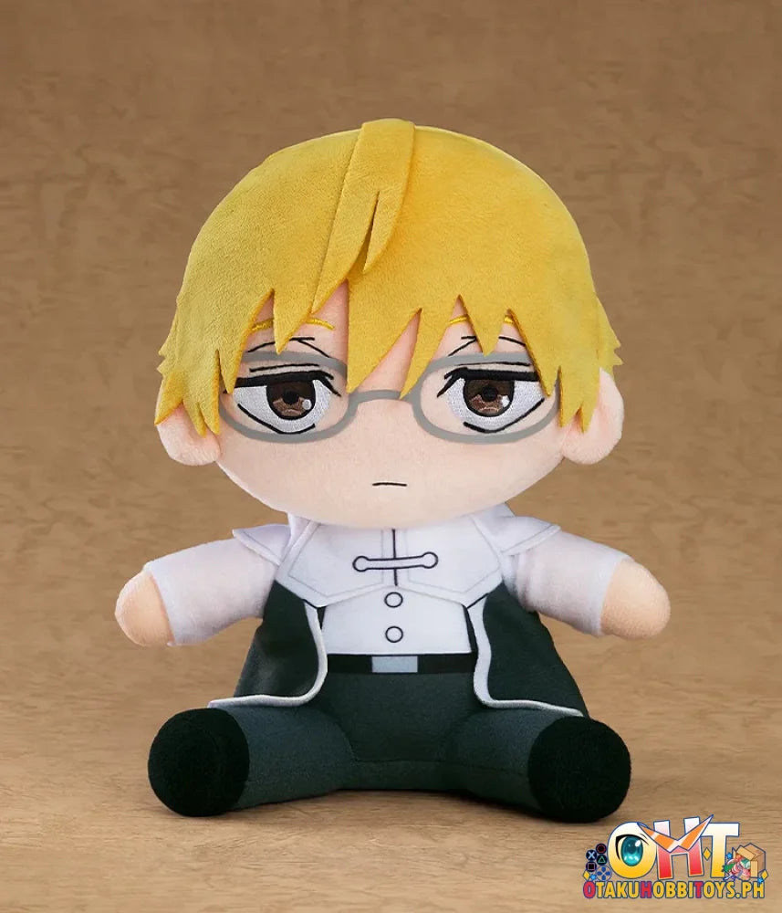 Good Smile Company Plushie Land Scale Figure