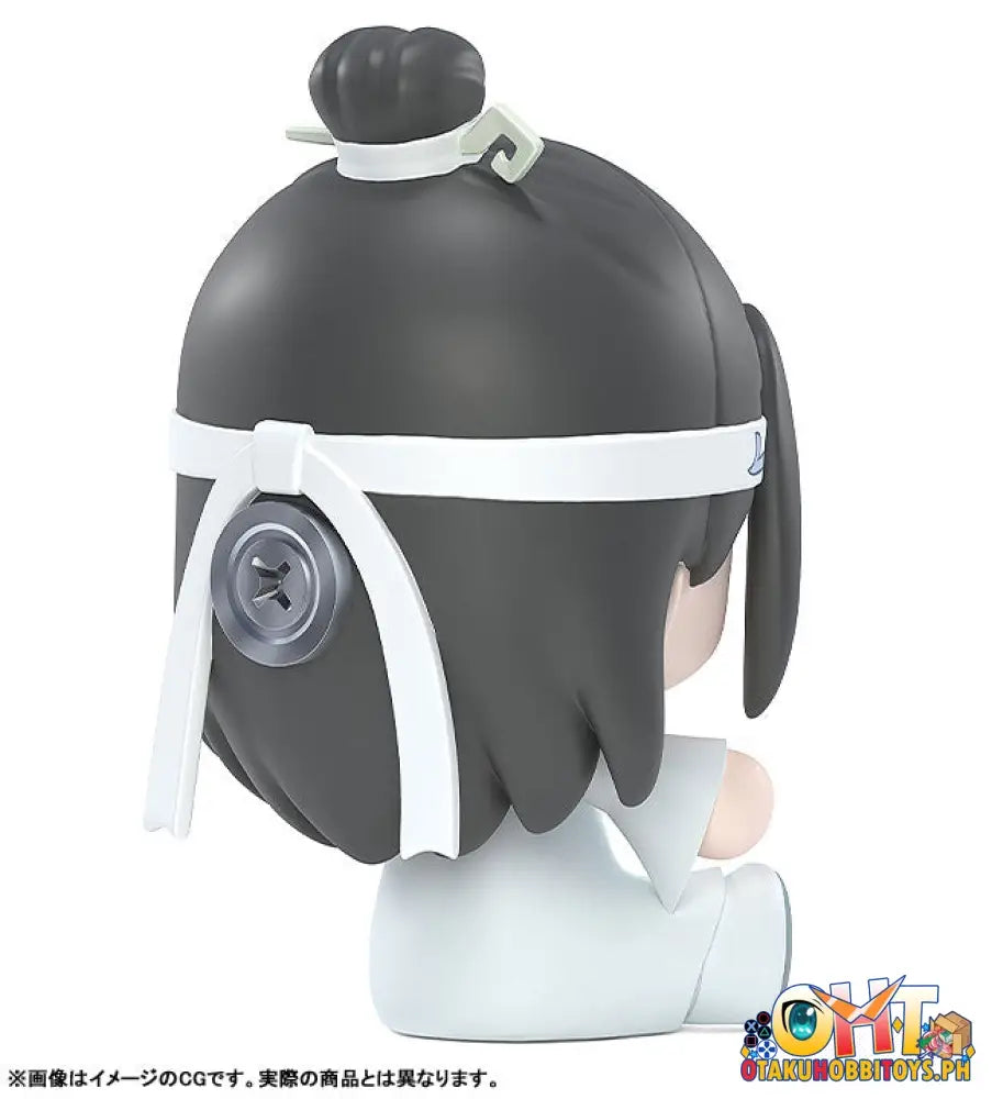 Good Smile Company The Master Of Diabolism Huggy Lan Wangji