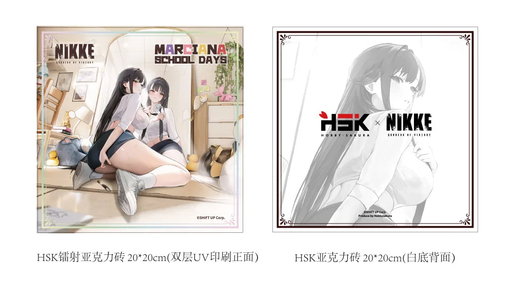 Hobby Sakura 1/7 Goddess of Victory: Nikke Marciana: School Days DELUXE EDITION Scale Figure