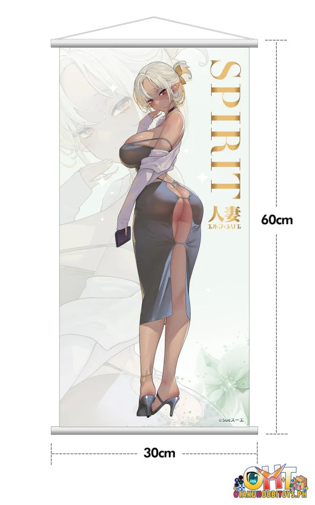 Hobby Sakura 1/7 Hitozuma Elf Illustration By Sue Another Deluxe Edition Scale Figure