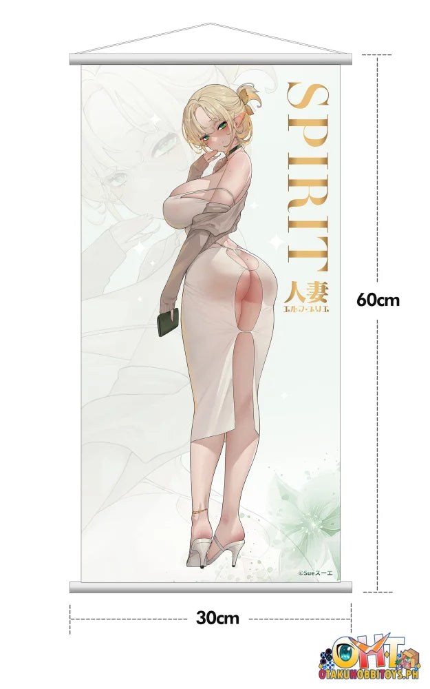 Hobby Sakura 1/7 Hitozuma Elf Illustration By Sue Deluxe Edition Scale Figure
