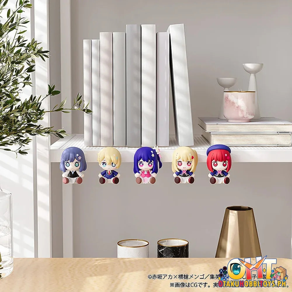 Huggy Good Smile Ruby Chibi Figure