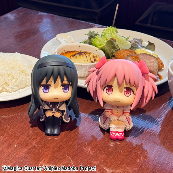Megahouse Lookup Puella Magi Madoka Magica Madoka Kaname