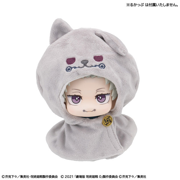 Megahouse Lookup cape Anime Jujutsu Kaisen 5th Anniversary Toge Inumaki (Jujutsu Kaisen 0)