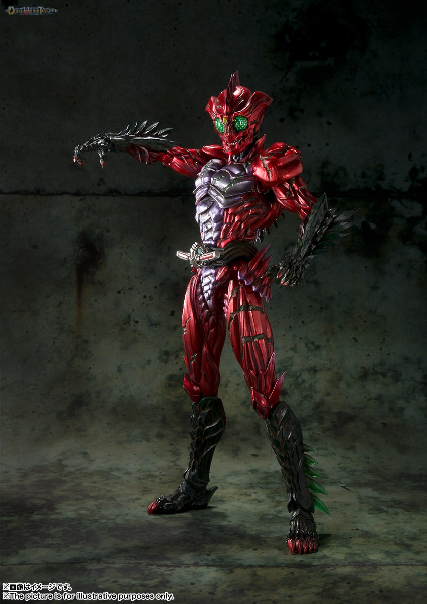 SIC Kamen Rider Amazon Alfa
