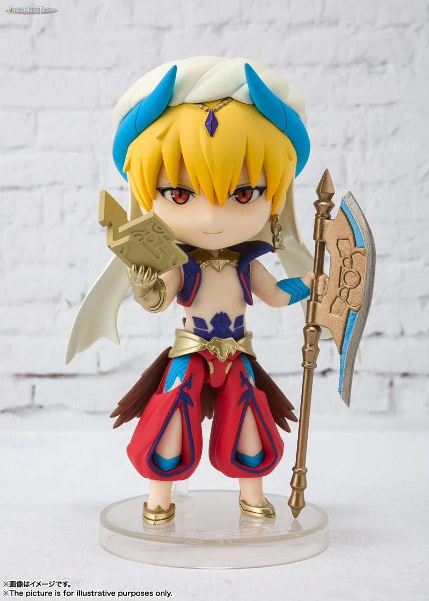 Figuarts Mini Gilgamesh