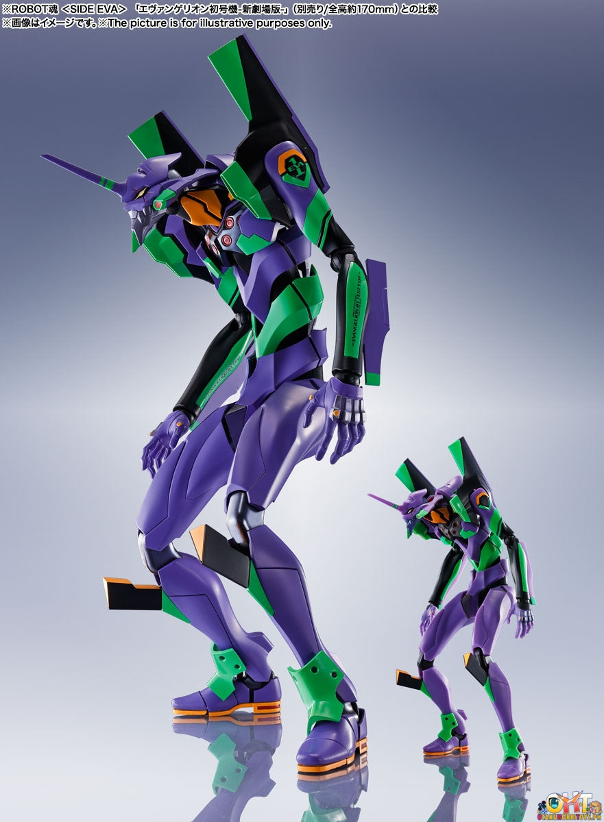 Dynaction Multipurpose Humanoid Decisive Weapon Evangelion Test Type-01