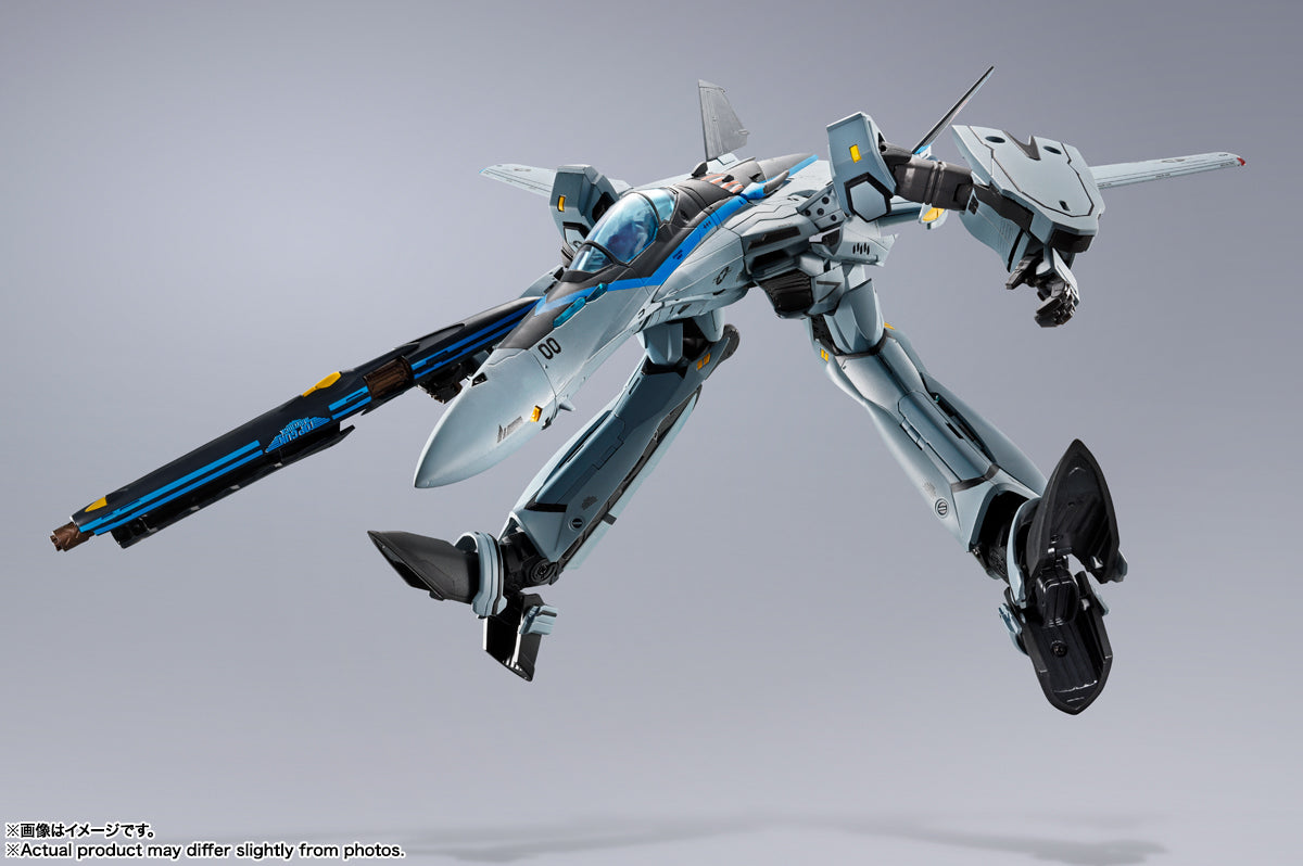 Bandai Top Gun: Maverick DX CHOGOKIN VF-25 MESSIAH VALKYRIE TOPGUN