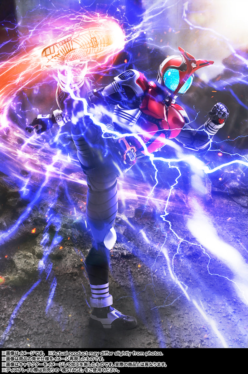 Bandai Kamen Rider Kabuto SINGLE-S.H.Figuarts (SHINKOCCHOU SEIHOU) MASKED RIDER KABUTO RIDER FORM 20th Anniversary Ver.