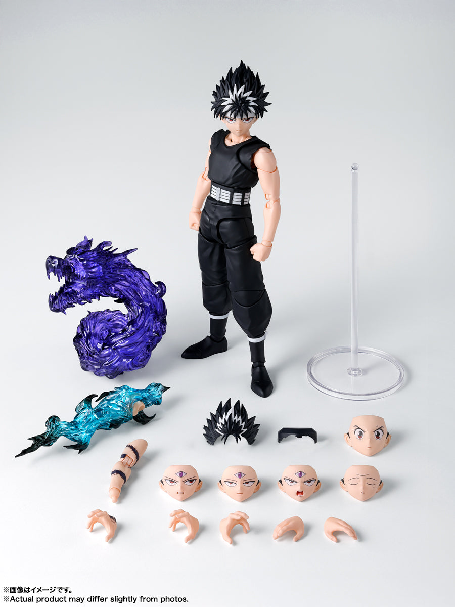 Bandai Yu Yu Hakusho S.H.Figuarts HIEI