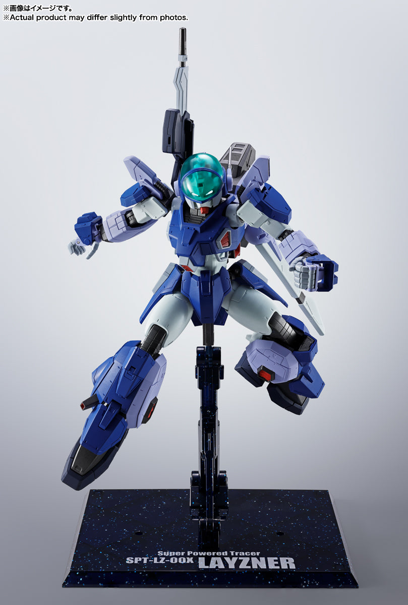 Bandai SPT Raizner HI-METAL R LAYZNER