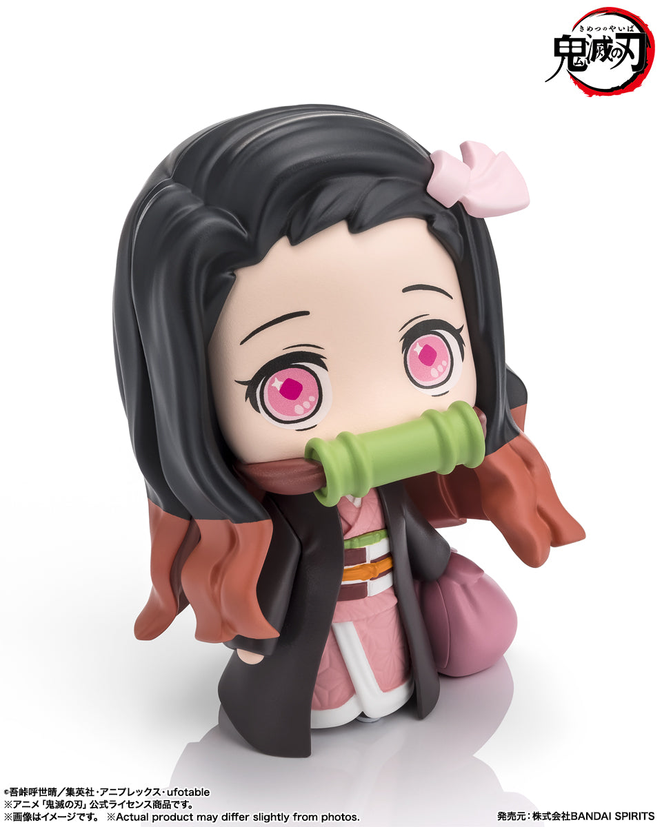 Bandai Demon Slayer tekupiku NEZUKO KAMADO