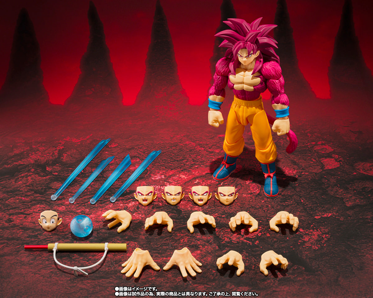 Bandai S.H.Figuarts SUPER SAIYAN 4 SON GOKU -DAIMA-