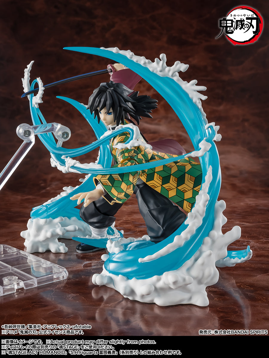 Bandai S.H.Figuarts WATER BREATHING EFFECT SET