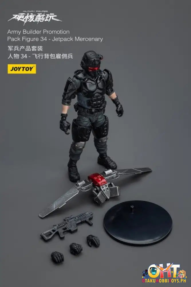 Joytoy 1/18 Army Builder Promotion Pack Figure 34 Jetpack Mercenary Jt1538 Articulated