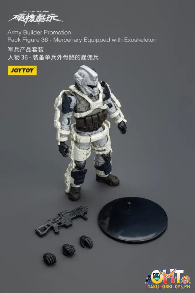 Joytoy 1/18 Army Builder Promotion Pack Figure 36 Mercenary Equipped With Exoskeleton Jt1552