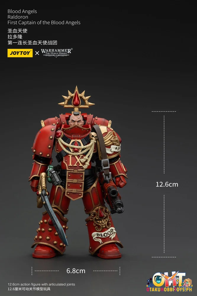 Joytoy 1/18 First Captain Of The Blood Angels Jt00720 Articulated Figure