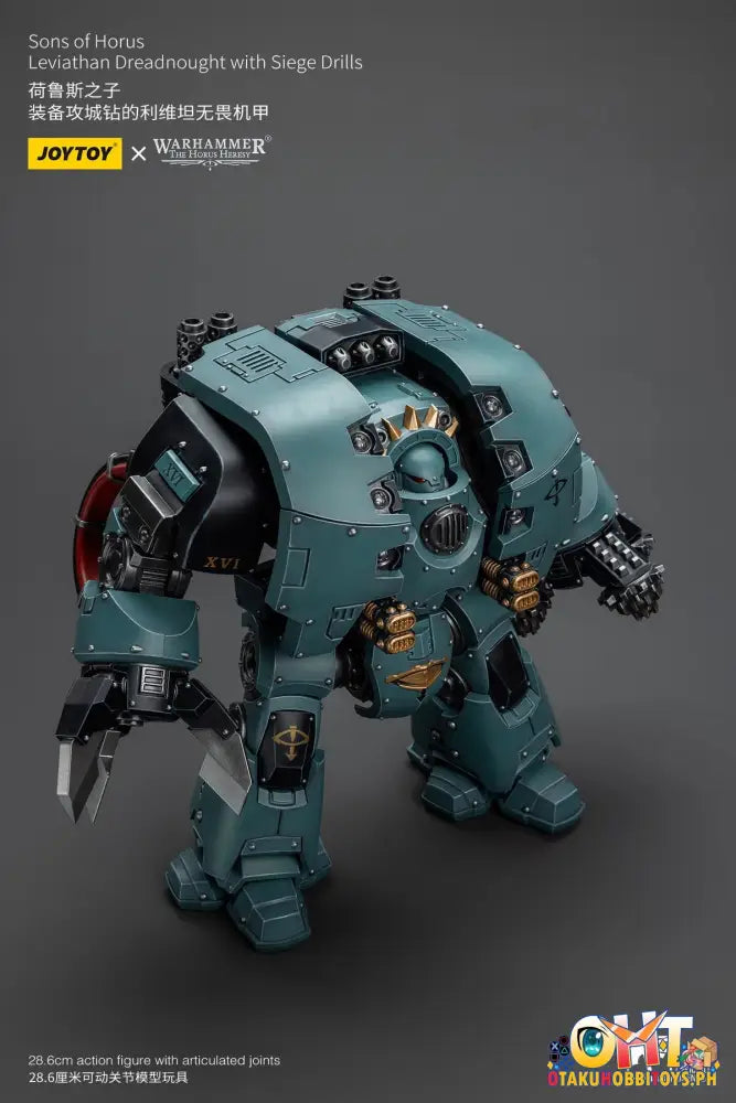 Joytoy Warhammer 40K 1/18 Sons Of Horus Leviathan Dreadnought With Siege Drills Jt9985 Articulated