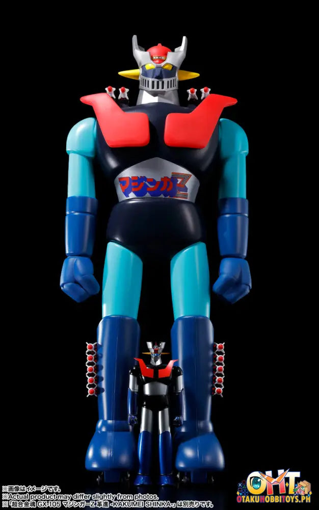 Jumbo Machine Dah Jumbo Machineder Mazinger Z