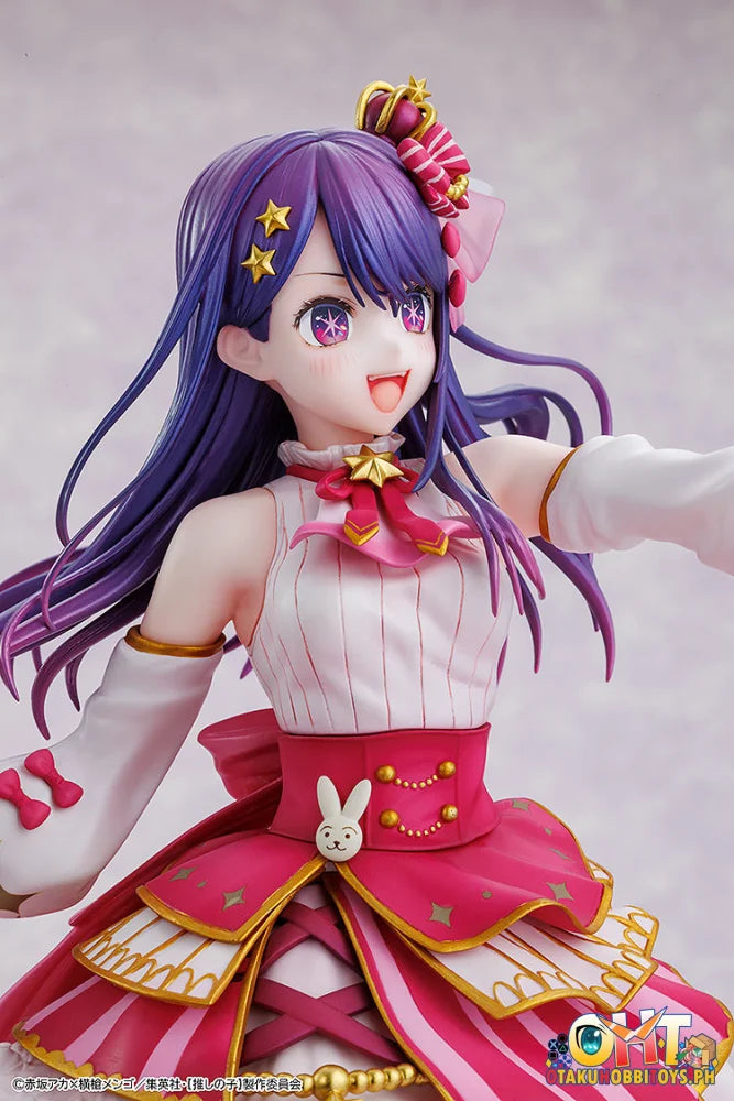 KADOKAWA 1/7 Ai Exhibition ver. Scale Figure