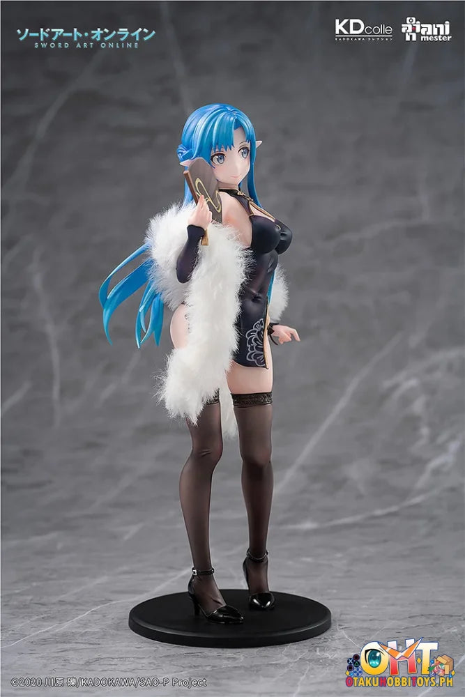 Kadokawa 1/7 Asuna: Undine Chinese Dress Ver. Scale Figure
