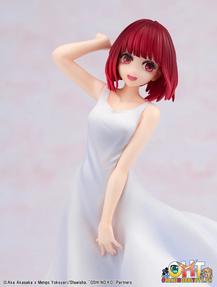 Kadokawa Oshi No Ko Kana Arima “Full Moon…!” Ver.