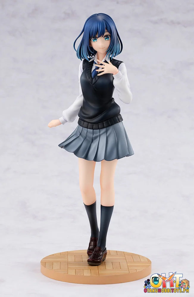 Kadokawa Oshi No Ko Kdcolle 1/7 Akane Kurokawa Scale Figure